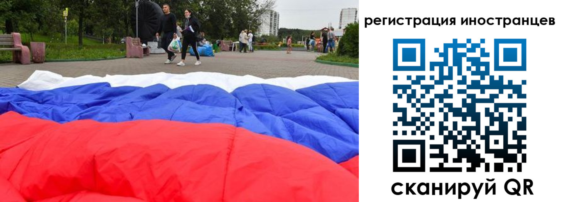 прописка для кредита в Нижней Салде